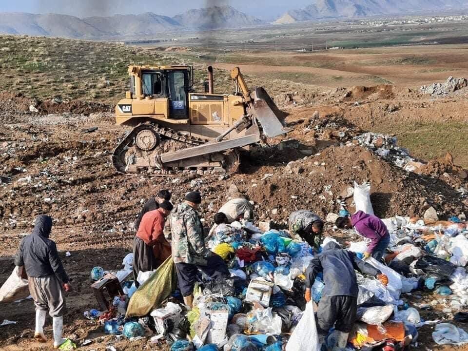 Municipal Solid Waste Management